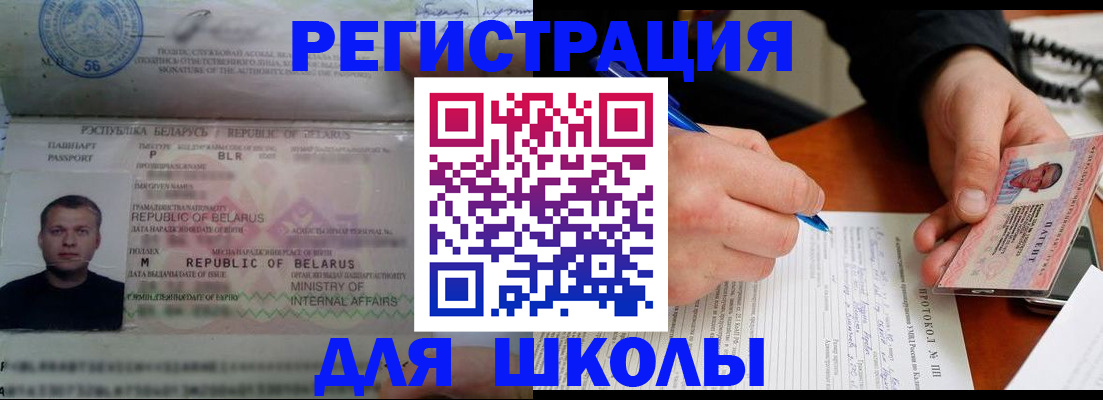 пропишу в квартире в Лениногорске